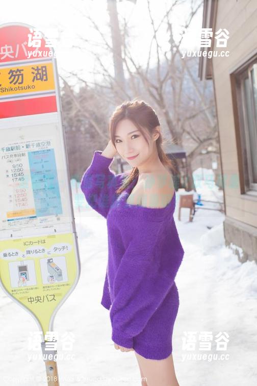 爱蜜社 - 高清写真集：孙梦瑶V双马尾是要把谁撩到崩溃啊？