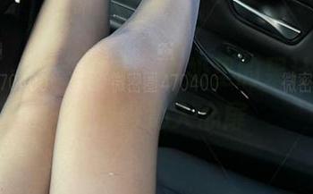 微密圈 – 粉色复苏，牛奶里的果汁写真资源慢慢沁入心扉