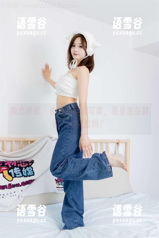 物恋传媒 - 小谷的高清写真，星星也在转啊，你见过吗？