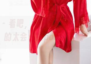 秀人网 – 看吧，z杯悠悠的女友写真集真的太会“摆pose”了。