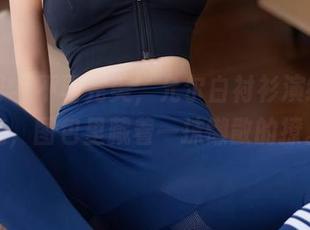 秀人网 – 不再完美，允尔白衬衫演绎无圣光，图包里藏着一抹懒散的撩。