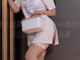 秀人网 – 全集扔给你，尤Una娜的自拍作品让我忍不住多看几遍