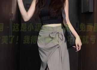 秀人网 – 这是小逗逗的白裙，免费图片也是太美了！我得再瞧瞧，不然就亏了。
