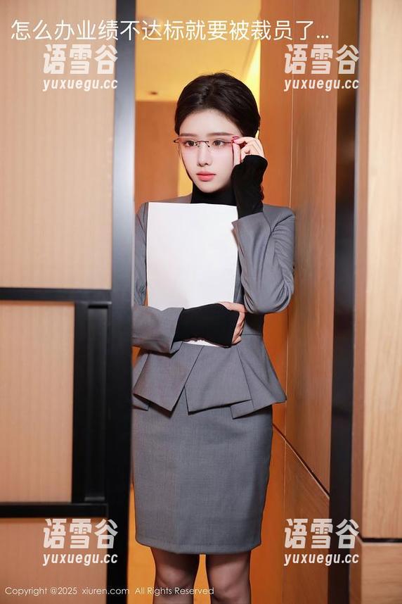 秀人网 - 灿宝白裙美图合集，这种美无法抗拒