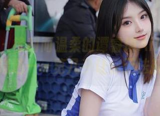 秀人网 – 锋利而温柔的谭睿琪Ailsa肉丝图包，精选—一览几乎让你无法挪开眼。