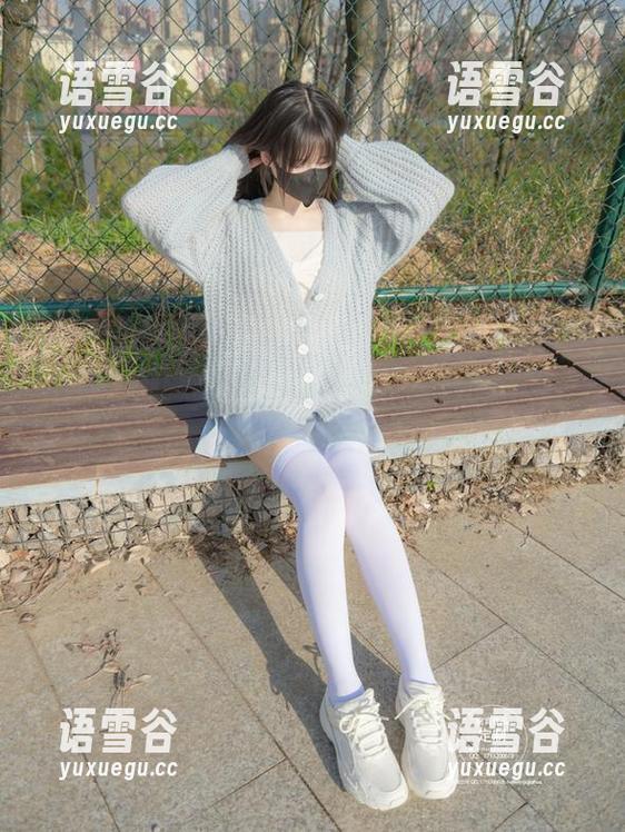 紧急企划 - 高清呈现，只为让你细细体味林书辞的短裙，不知道该看哪里。