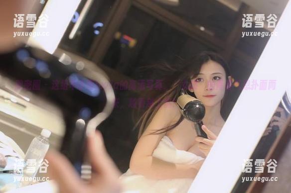 微密圈 - 这组羊小雪juvia的高清写真，‘女孩’的青春气息扑面而来，越看越上瘾！
