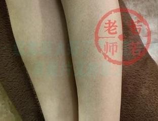 微密圈 – 这套装太好了吧？若若老师的写真照片又种草了