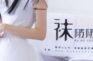 袜啵啵 – 高清直逼：三套服装里的小甜豆，真没想到她穿啥都那么好看！