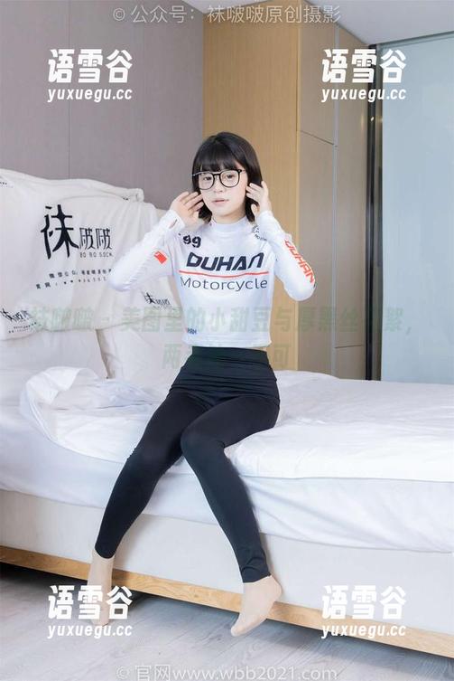 袜啵啵 - 美图里的小甜豆与厚黑丝花絮，两者缺一不可