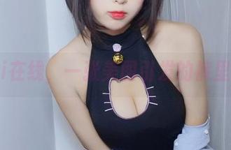 雯粥粥i在线，一张美图引发的裤里丝风暴